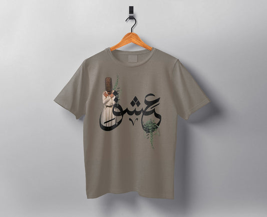 Graphic T Shirt Ishq